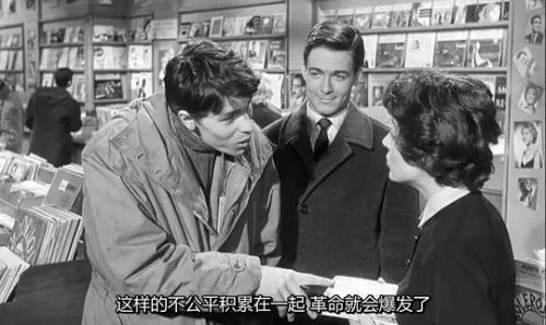 不安分的年轻人们
