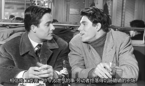 不安分的年轻人们