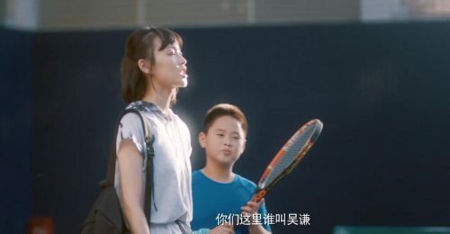 网者荣耀