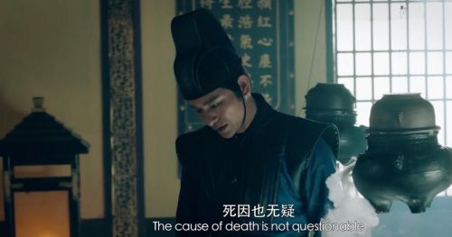 狄仁杰探案