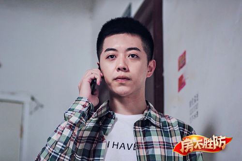 房不胜防