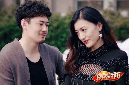 房不胜防