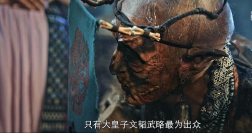 九指神丐