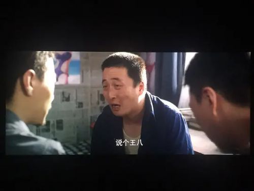 男二本色