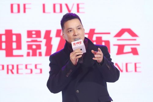 充满爱