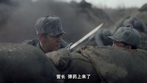 绝地行走