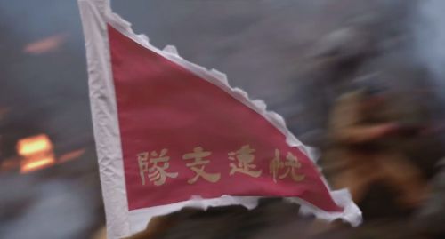 绝地行走
