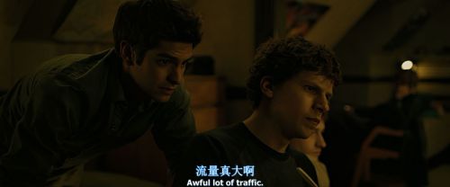 社交网络