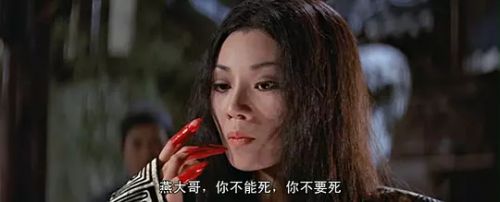 爱奴