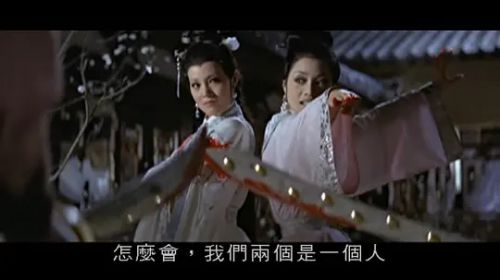 爱奴