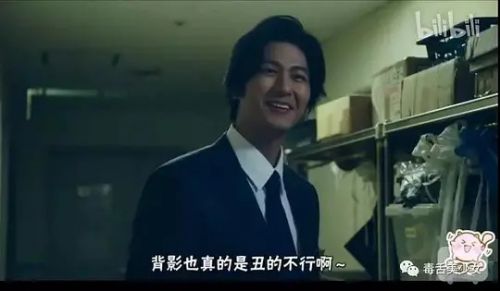 丑女之战