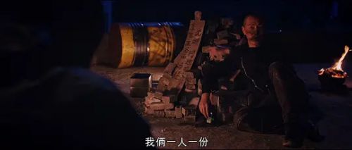 特种兵归来1：血狼之怒