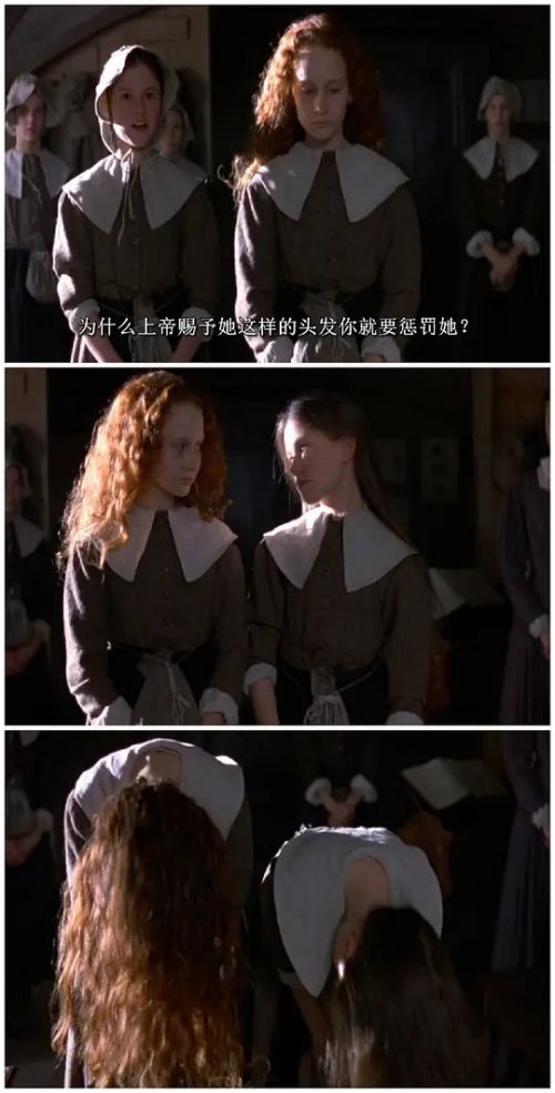 简爱