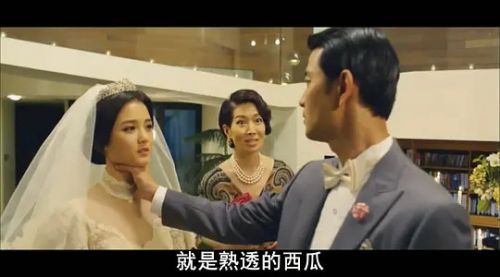 恐怖故事