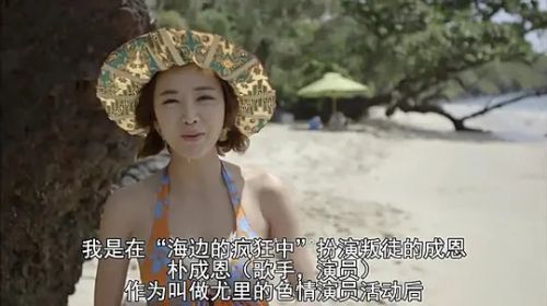 艺术家奉万大