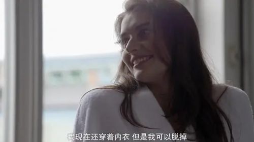 裸