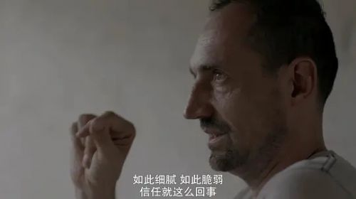 裸