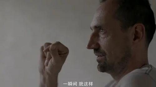 裸