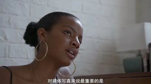 裸