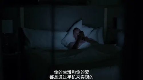 裸