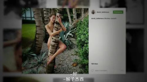裸