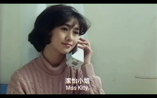 挡不住的疯情