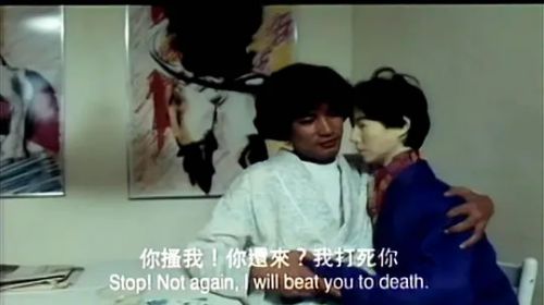挡不住的疯情