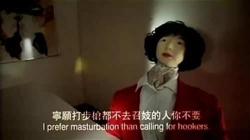 挡不住的疯情