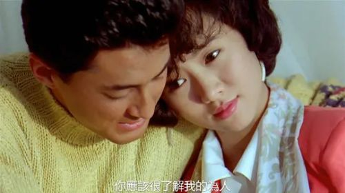 挡不住的疯情