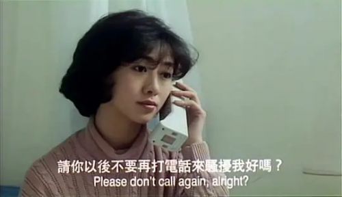 挡不住的疯情