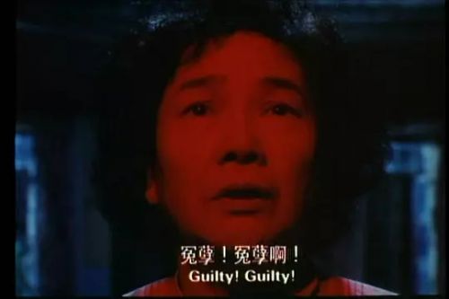 替天行道之杀兄