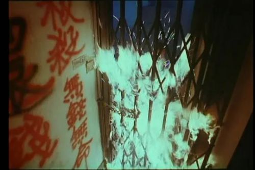替天行道之杀兄