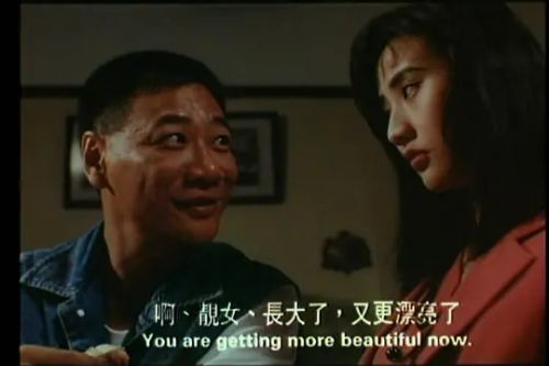 替天行道之杀兄