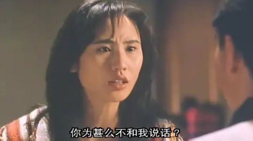 替天行道之杀兄