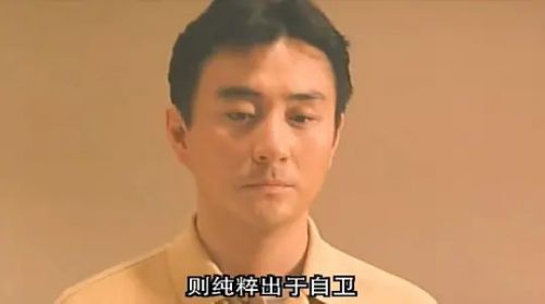替天行道之杀兄