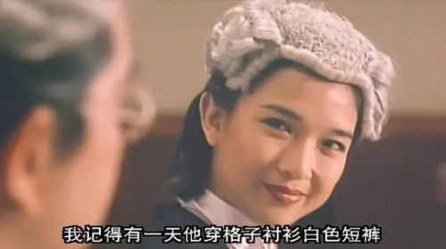 替天行道之杀兄