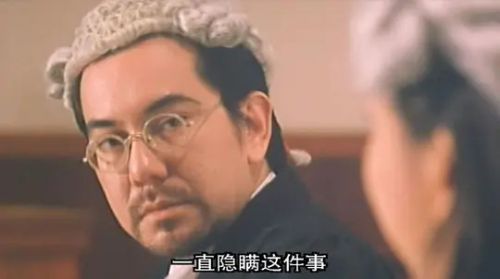 替天行道之杀兄