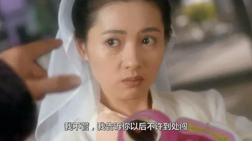 玉蒲团之玉女心经