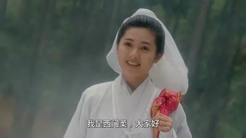 玉蒲团之玉女心经