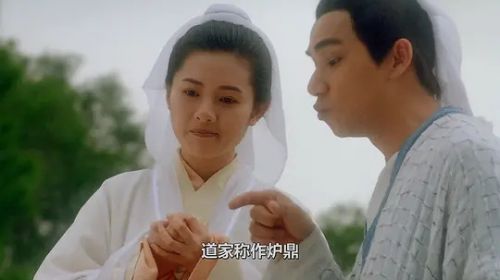 玉蒲团之玉女心经