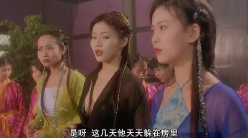 玉蒲团之玉女心经