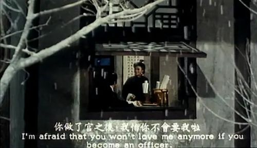 浮世风情绘