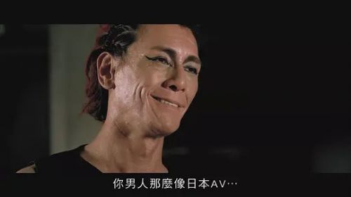 蜜桃成熟时33D