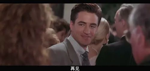 我最好朋友的婚礼