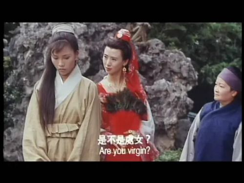 青楼十二房