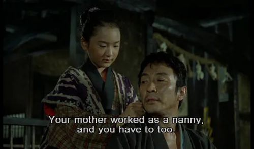 爱的亡灵