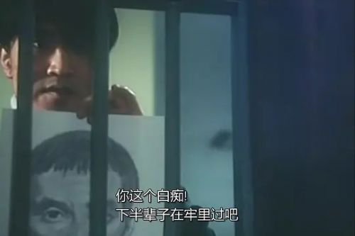 鳄鱼藏尸日记