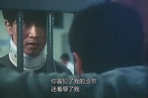 鳄鱼藏尸日记