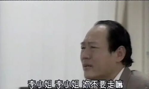 桃色星期五