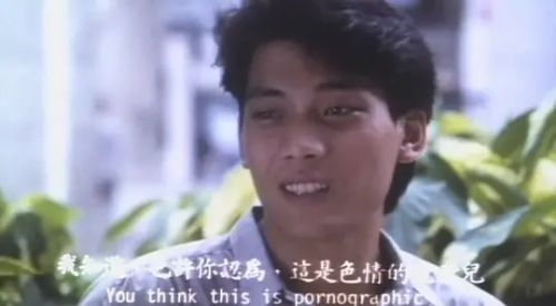 猛鬼佳人